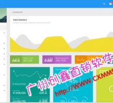 高清圖片軟件銷售的市場機遇與推廣策略