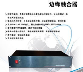 張林林個(gè)體經(jīng)營 熱賣促銷的電腦軟件銷售專家